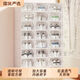 The style of Yong Huan transparent shoe box storage box shoe cabinet comes from Zhejiang Province. Upgraded and thickened material. Simple model. Medium size. Fits size 44 + coffee brown + buy.