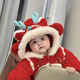 Modal baby New Year's greetings clothes for winter outings, Chinese style, foreign style, fashionable baby jumpsuits, winter clothes, warm New Year cotton clothes, red Dragon Dance New Year thickened khaki 66cm, recommended age 3-6 months (8-13Jin Jin equals 0.5kg)