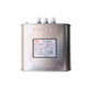Shengke Runhua Shunrong Power Capacitor BKMJ RHBK0.45-15-3 BKMJ RHBK0.45-30-3-E BKMJ(RHBK)0.415-5Kvar