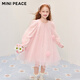 MiniPeace Children's Clothing Spring New Girls Dress FBFAG111S Crystal Rose Pink 110