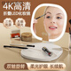 LED makeup mirror foldable with light portable ins style student dormitory desktop mirror HD smart no light model丨cream high definition portrait foldable rotating