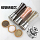 Midele Carbon Steel Core Grinding Covered Manual Pepper Grinder 304 Stainless Steel Household Kitchen Tool Grinding Short Style - Carbon Steel Core 304 Stainless Steel Head