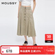 moussy 2025新品复古港风垂感A型牛仔半身裙女028ISA11-2601 070米色 S