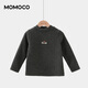 Mami Maka (MOMOCO) children's clothing boys' bottoming shirt 2025 winter Korean style casual bottoming shirt for middle and large children, dark gray 105