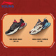 Li Ning (LI-NING) children's shoes, children's sports shoes, boys' arc light 2 shock-absorbing rebound support stable casual shoes 37YKCW002-5