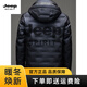 JEEP SPIRIT new hooded down jacket mid-length thickened and warm 2025 winter removable hood plus velvet cold weather jacket black M 170 recommended 100-120 Jin Jin equals 0.5 kg