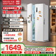 Hualing 561L air-cooled frost-free refrigerator produced by Midea, first-class energy efficiency side-by-side door, double frequency conversion, odor-free ultra-thin large-capacity refrigerator, national subsidy 20% 589/588 HR-588WKP