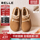 Belle retro fur edge snow boots for women 2025 winter new mall same style comfortable fur casual shoes E5N1DDM5 pre-sale brown 37 (235mm)