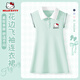 Hello Kitty children's clothing cute girls princess dress 2026 summer new children's sports polo skirt western style girl skirt