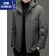 ROMON Men's Down Jacket Winter New Removable Liner Jacket Brand Three-in-One Dad Winter Clothes 656-Black M 170