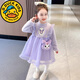 G.duck girls dress western style princess plus velvet autumn and winter baby girl 2024 new mesh skirt thickened winter trendy purple 130 recommended 120-130cm7-8 years old cm
