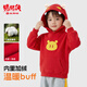Pig Man (GG BOND) official genuine Internet celebrity national trend cute ggbond Pig Man hooded sweatshirt parent-child autumn and winter velvet jacket top red 170