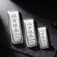 China Silver 9999 pure silver 50g/100g/200g silver bar pure silver investment collection silver bar fake one compensates ten 50g (supports identification, one item one certificate, fake compensates ten)