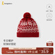 Tongtai (TONGTAI) baby hat autumn and winter 1-5 years old children's knitted hat for boys and girls to go out windproof hat ear protection hat red 50cm