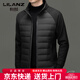 LILANZ пуховик мужской тонкий короткий стиль осень-зима 2025 новая ветрозащитная теплая белая повседневная куртка на утином пуху для мужчин белая M 170/92A