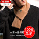 Hengyuanxiang pure wool Japanese retro men's new imitation cashmere scarf men's winter warm knitted neck gaiter small scarf free DWJ47 gray 77cm
