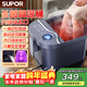 SUPOR foot bath bucket electric foot bath constant temperature heating fully automatic massage 2025 cross-calf high deep bucket ladies practical birthday New Year's Day gift for parents and elders