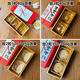 Wing Fantasy 2 capsules 80gg 125g 180g packaging box 2 capsules gift box egg yolk pastry box 5 handbags please see the picture