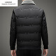 Emporio Armani EA7 Armani men's down jacket 2026 new winter casual top middle-aged dad wear loose versatile lapel black M