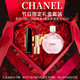 Chanel Lipstick and Perfume Combo Set Gift Box Confession Set Souvenir New Year's and Valentine's Day Gift for Wife and Girlfriend Pink Encounter + Lipstick 211-Heart-shaped Gift Box Style-