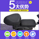 Suitable for Tailing Xiaokeke Eighth Generation-S electric vehicle Special honeycomb seat cover cushion 3D network TDT1047Z-6 Xiaokeke Eighth Generation-Front Seat Cover XS