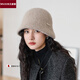 MUJU fisherman hat alpaca mixed wool women's autumn and winter warm small basin hat Korean style solid color hat black (noble and fashionable) adjustable (56-58cm)
