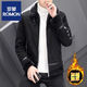 ROMON winter coat men's short windbreaker fur integrated velvet thickened sherpa jacket motorcycle jacket khaki M