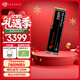 Seagate (SEAGATE) 4TB SSD solid state drive M.2 interface (NVMe protocol PCIe4.0 4) AI computer accessories e-sports players reading speed 7400MB/S Coolplay 530R