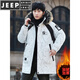 JEEP SPIRIT Winter Men's Workwear Parka Mid-Length Velvet Thickened Hooded Windbreaker Jacket Cotton Clothes White M