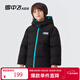 Flying in the Snow Children's Clothing Children's Down Jacket Boys Winter New Style Girls Medium and Large Children's Clothing Bread Down Jacket Black 170