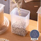Home KATEI STORY Japan imported grain storage box rice bucket food grade plastic sealed jar nut tea storage jar moisture-proof 10 pieces