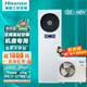 Hisense precision computer room air conditioner 3/5/10p industrial base station air conditioner fixed frequency cooling and heating equipment 7.5KW constant temperature dehumidification unit 3p KFR-75LW/TS08D-N2 (380)