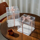 Internet celebrity customized fully transparent birthday cake box double layer heightening 44668812 inch baking packaging box fully transparent (set of 50) 10 inch double layer 30*30*24cm