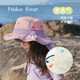Niduoxiong children's hat breathable mesh sun hat infant sun protection fisherman hat baby hat summer style MSS2449 peach pink S (48 recommended age 1-3 years old)