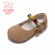 Fuluo Mi Girls' Leather Shoes 26 Spring New Fashion Retro Birkenstock Shoes Children's Soft Sole Breathable Shoes Yellow Brown 29