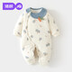 JOYNCLEON winter baby thickened jumpsuit baby quilted newborn warm cotton clothing infant crawler clothing outing clothes LTY0500 blue (blue rhyme berry fragrance 120g cotton one-piece) 80cm 9-12 months recommended weight 8.5-10kg