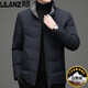 LILANZ Light Fashion Men's Down Jacket 2025 Winter New Style Young and Middle-aged Men White Duck Down Thickened Warm Stand-up Collar 329 Ha Cyan M 170