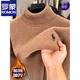 ROMON turtleneck sweater for men 2025 new autumn and winter warm plus velvet thickened knitted bottoming sweater for men trendy camel XL 175/52 recommended 135-150Jin Jin equals 0.5 kg