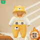 Wooden house baby jumpsuit, autumn and winter velvet cotton-padded clothes, New Year's outing clothes, thickened romper clothes, newborn baby clothes for men and women, bear yellow, warm and upgraded style, velvet thickened 73cm