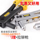 Fantasy rivet gun, manual core-pulling rivet gun, labor-saving rivet gun pliers, rivet gun, pull cap and rivet gun tool, double-handle heavy-duty rivet gun (2.43.244.86.4mm