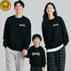G.duck New Year parent-child wear sweatshirt 2026 autumn and winter dopamine color family of three long-sleeved letter children's wear activity top trendy hot sale velvet red - large picture 195 4XL