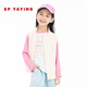 EP YAYING children's clothing 2026 summer girls new cute kitten pattern printed T-shirt long sleeve pink 120