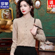 ROMON velvet thickened French lace shirt for women 2026 autumn and winter new style style inner long-sleeved shirt bottoming shirt for women apricot regular style L recommended 106-116 Jin Jin equals 0.5 kg