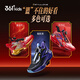 361 Yulong New Year Children's Basketball Shoes 26 Spring Boys' Small, Medium and Large Children's Quick Wear-Resistant Knob Sports Shoes Red 35