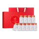 Aishangyan ready-to-eat bird's nest 75g*10 bottles New Year's gift box gift for elders supplements and nutrition mother's birthday gift