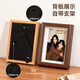 Jinlongxing 7-inch walnut color photo frame table wall photo frame photo frame wedding baby picture frame gift card paper