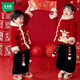 Mumuwu (mumuwu) boys and girls Hanfu winter new style 2026 children's velvet thickening Chinese New Year Tang suit festive two-piece set New Year red high quality two-piece set 120 recommended height around 110cm