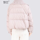 Meiban небольшой короткий теплый пуховик с вязаным воротником, женский зимний пуховик 2025, новая модная розовая возрастная куртка розового цвета S