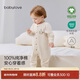 Babylove baby jumpsuit spring and autumn male and female baby pure cotton romper clothing infant clothes autumn clothing