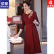 ROMON Wedding Mother's Dress Light Luxurious High-end Engagement Evening Toast Wear 2026 Spring and Summer New Style Grandma's Wedding Banquet Outfit 7941 Red High-end Quality M Recommended 100Jin Jin equals within 0.5kg